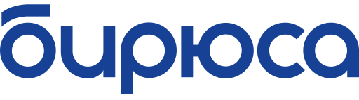 Бирюса